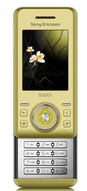 Illustration for article titled Sony Ericsson S500 Shows Your Inner Artist